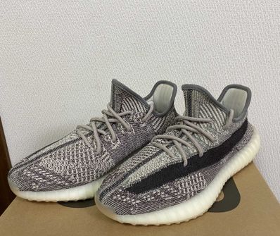 adidas YEEZY Boost 350 V2 "Zyon"