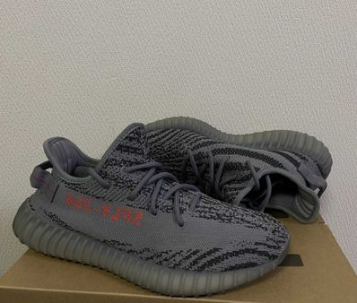 adidas Yeezy Boost 350 V2 "Grey/Bold Orange/DGH Solid Grey"