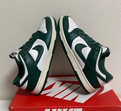 Nike Dunk Low Retro "Varsity Green/Team Green"