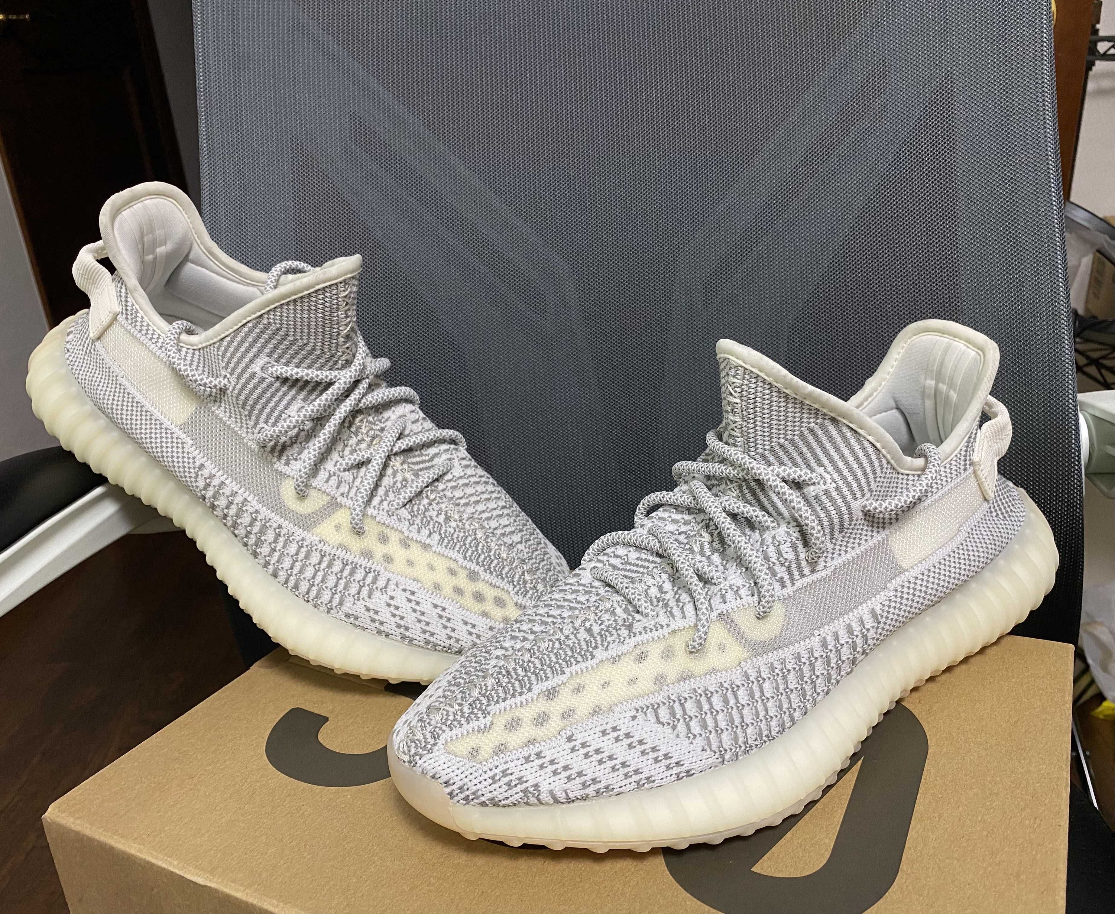 adidas YEEZY Boost 350V2 "Static"