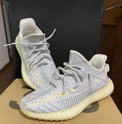 adidas YEEZY Boost 350V2 "Static"