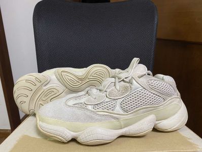 adidas YEEZY 500 "Blush"