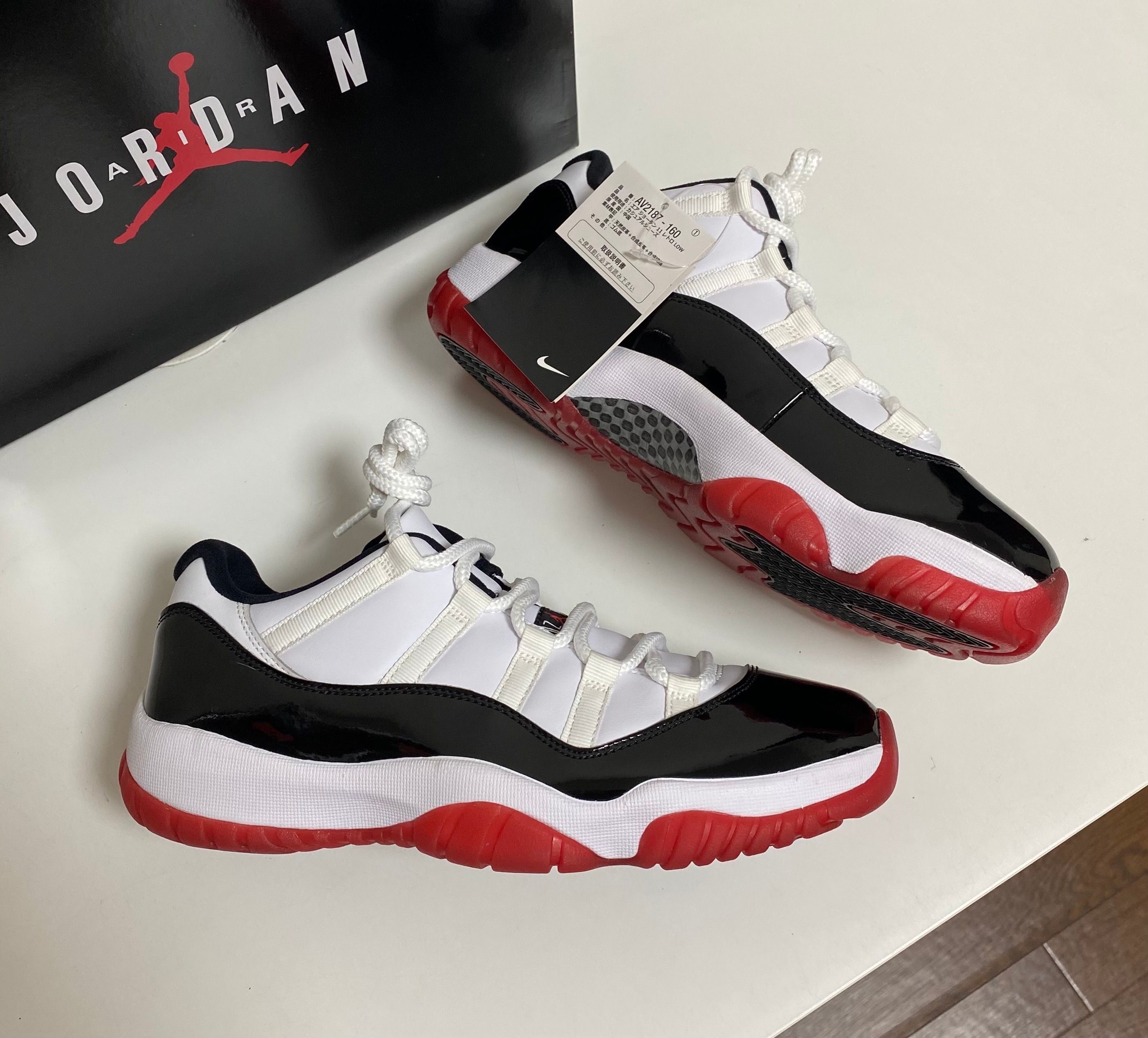 Nike Air Jordan 11 Low "Gym Red"