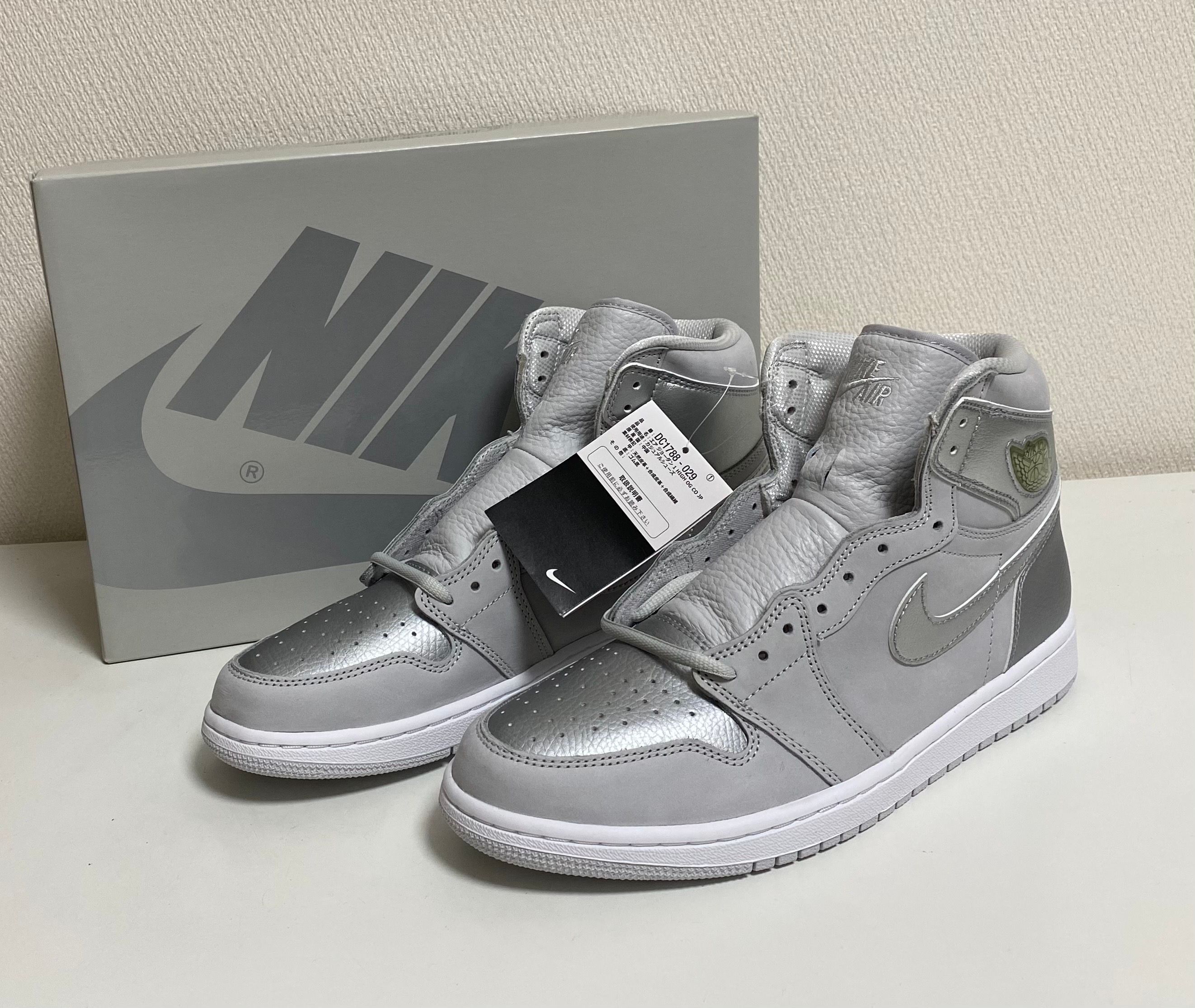 Nike Air Jordan 1 Retro High OG "CO.JP/TOKYO" (Standard Box)