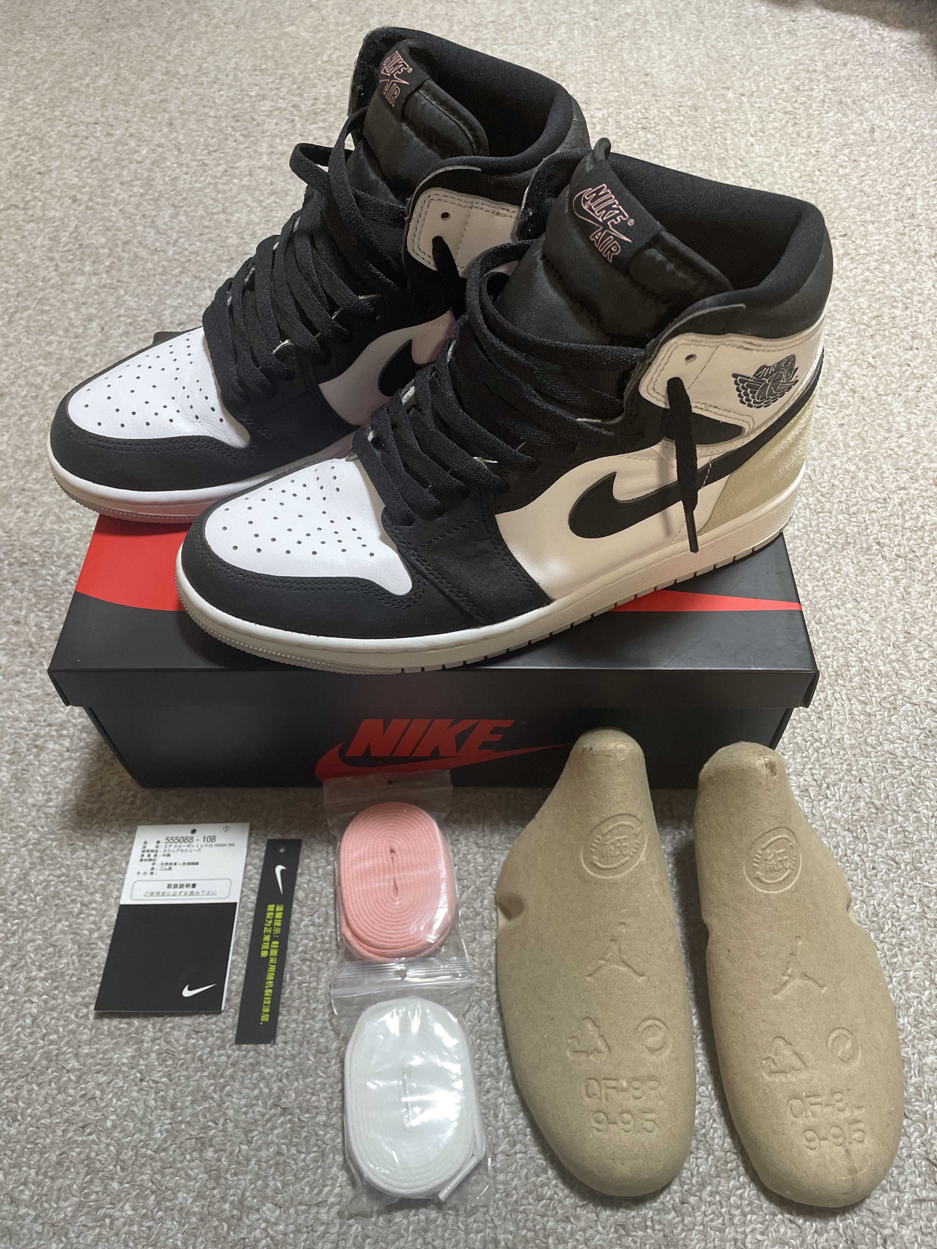 Nike Air Jordan 1 High OG "Bleached Coral"
