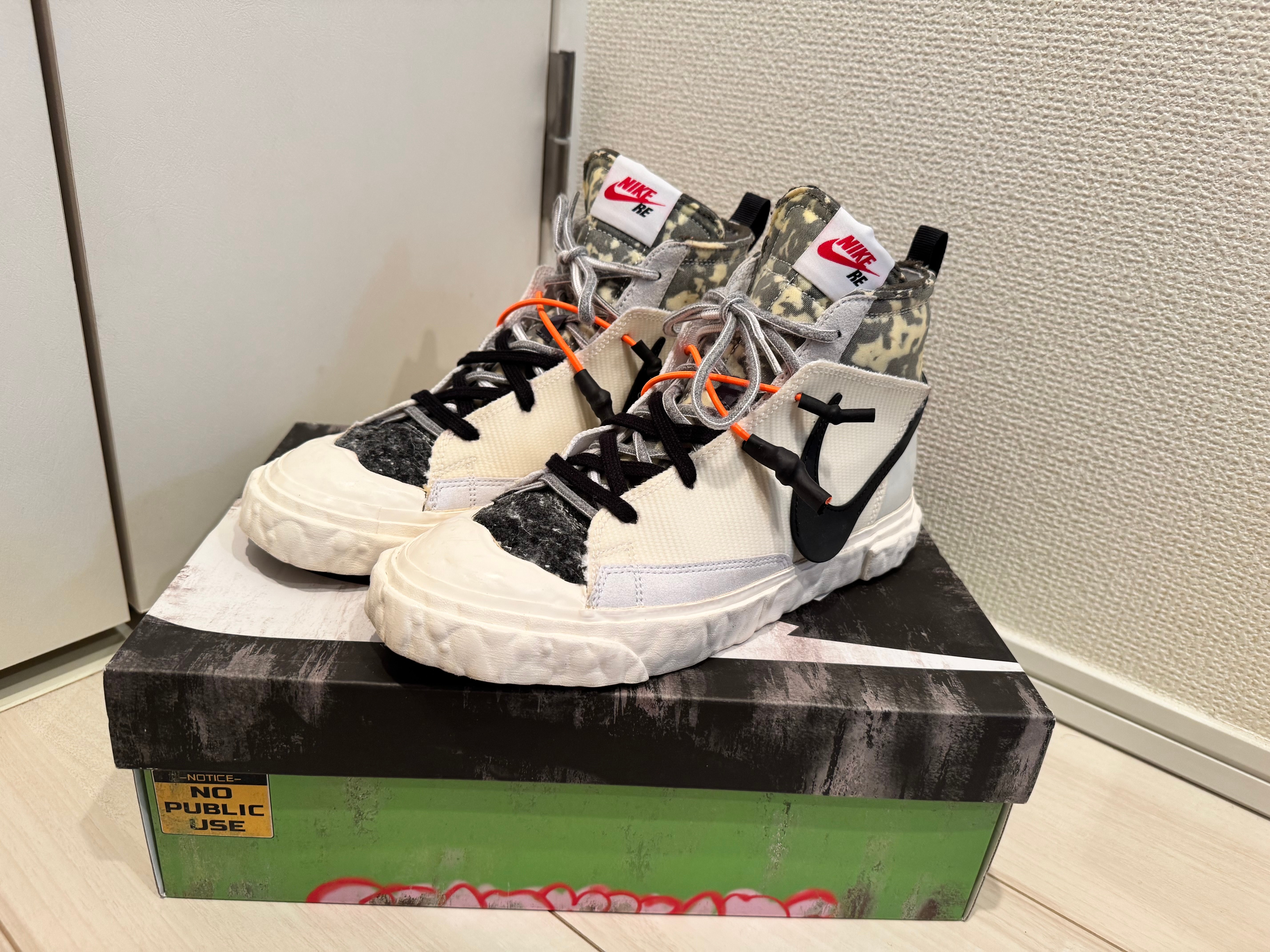 READYMADE × NIKE BLAZER MID "WHITE"