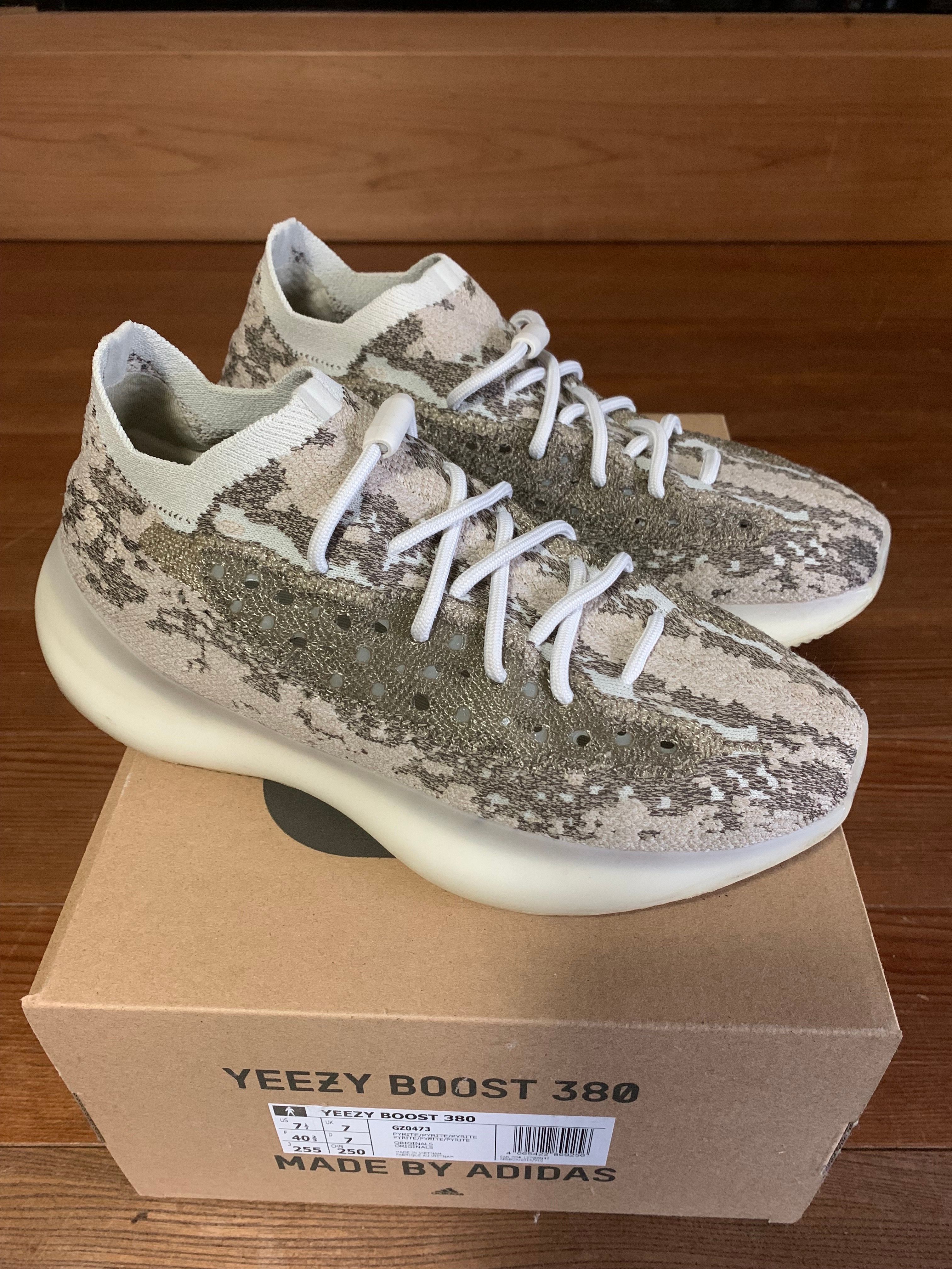 adidas Yeezy Boost 380 "Pyrite"