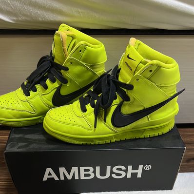 AMBUSH × NIKE DUNK HIGH "FLASH LIME"