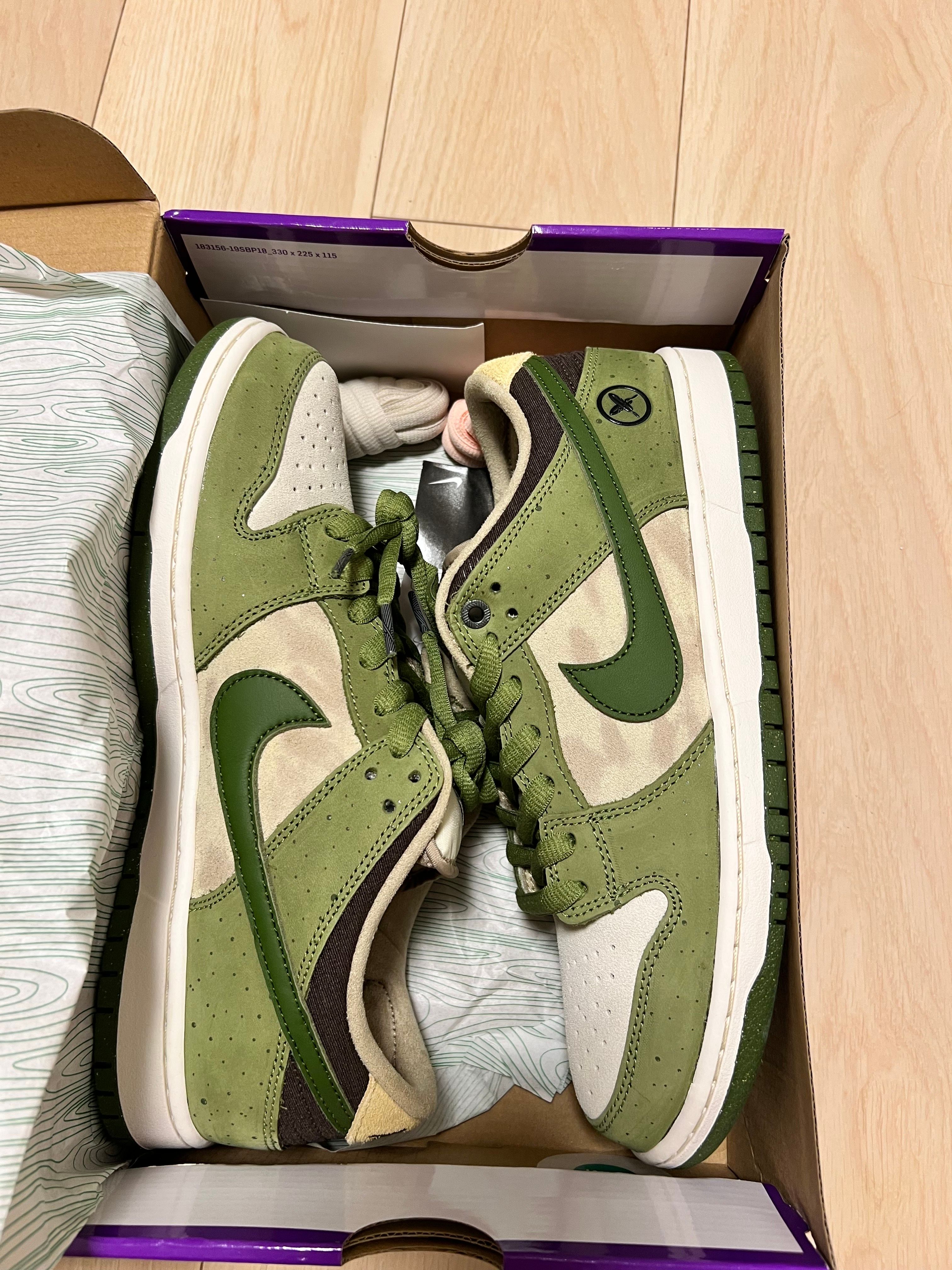 Yuto Horigome × Nike SB Dunk Low "Matcha"
