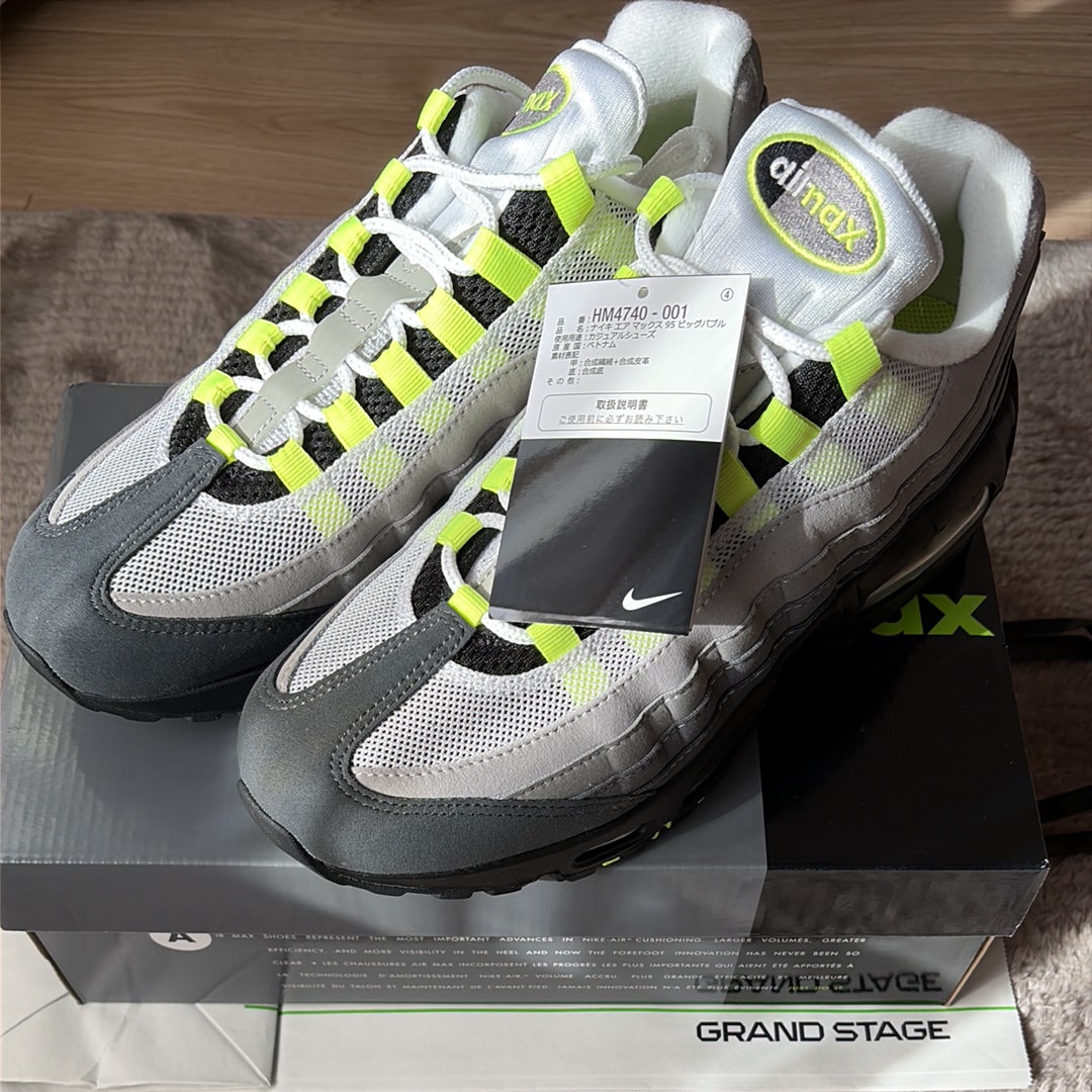 ナイキ エアマックス95 OG ビッグバブル "ネオンイエロー/イエローグラデ" (2025/2026)