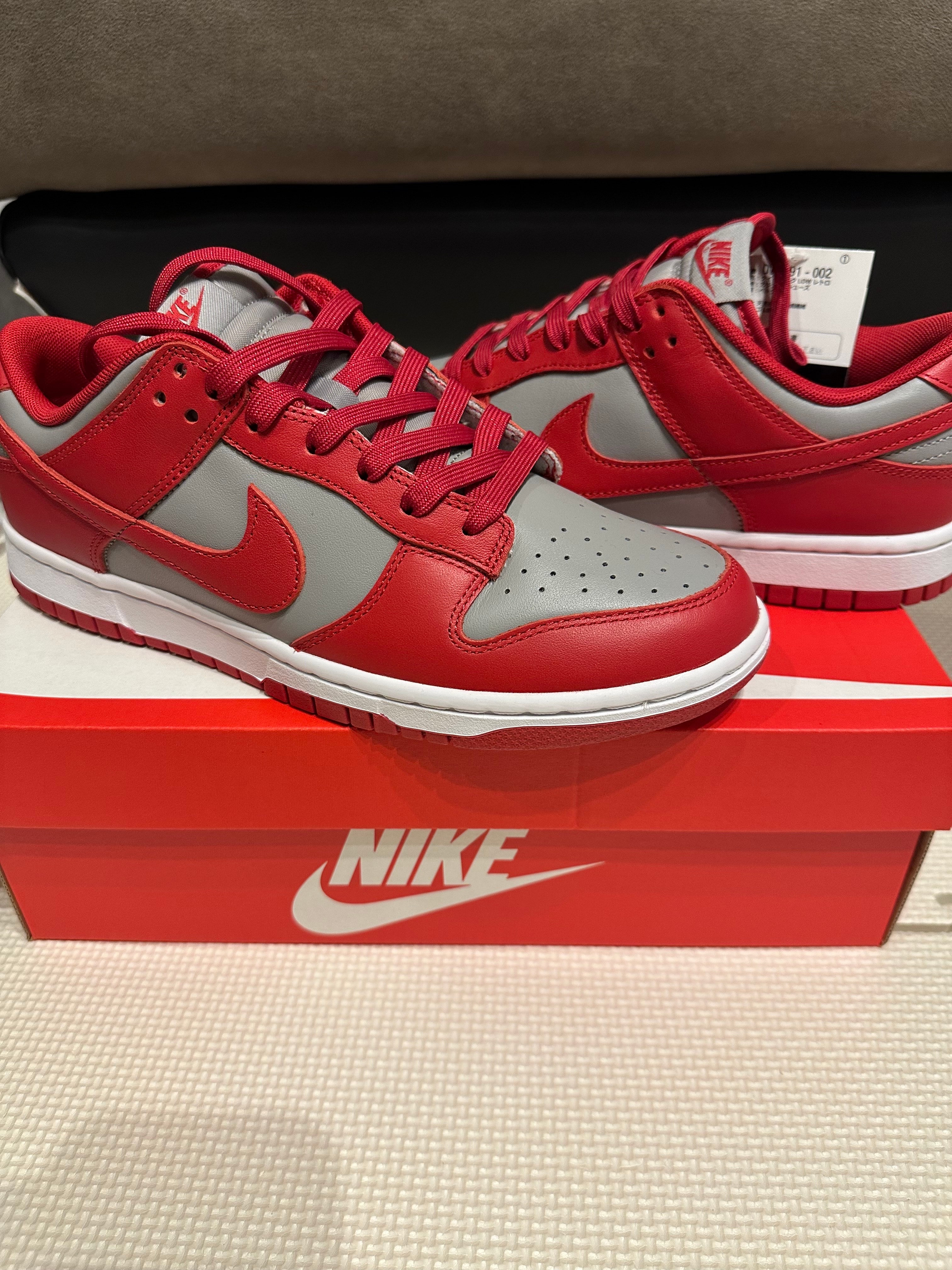 Nike Dunk Low "Medium Grey" (UNLV)