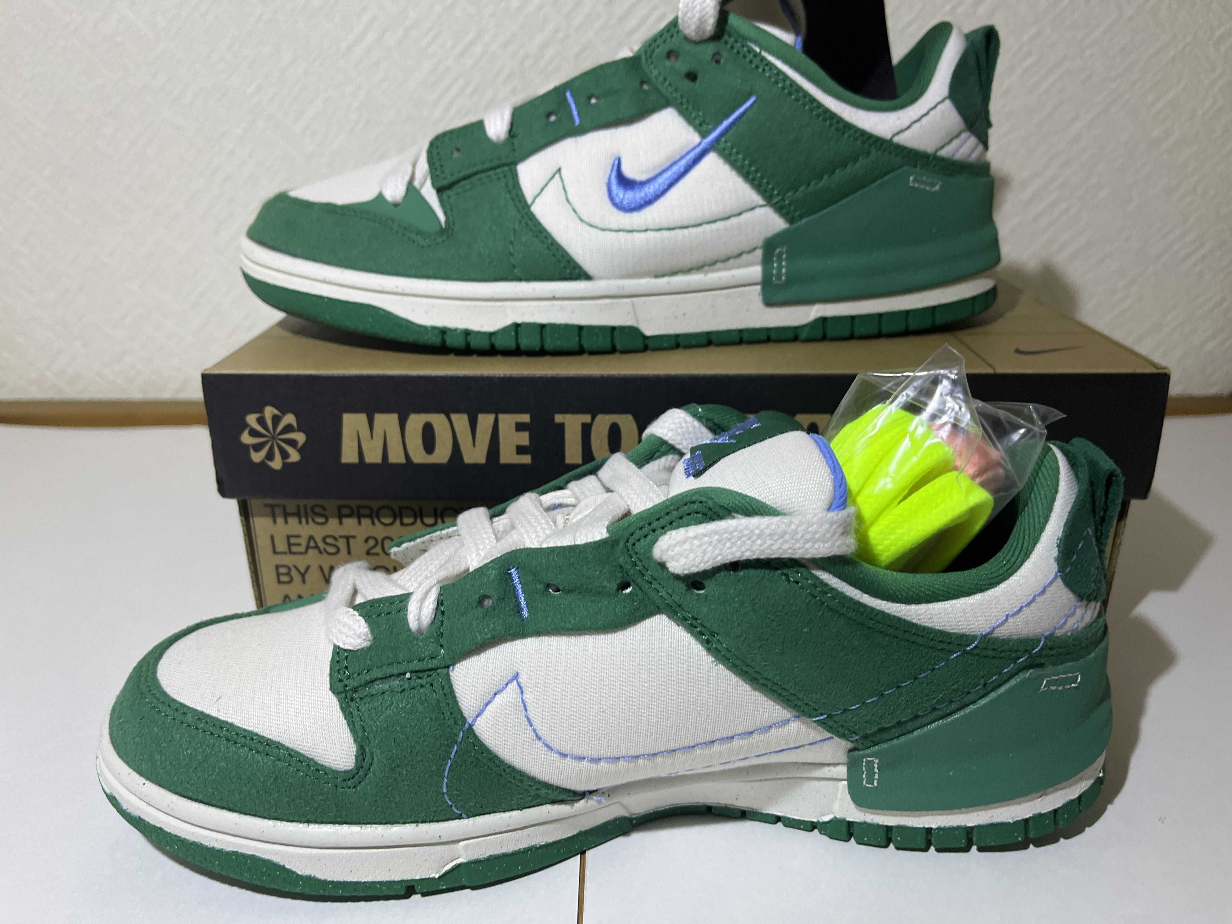 Nike Women's Dunk Low Disrupt 2 "Malachite"