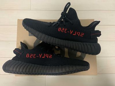 adidas YEEZY Boost 350 V2 "Core Black/Red" (2020)