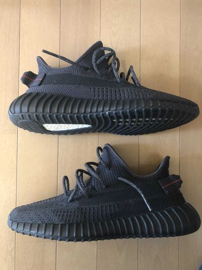 adidas YEEZY Boost 350 V2 "Black"