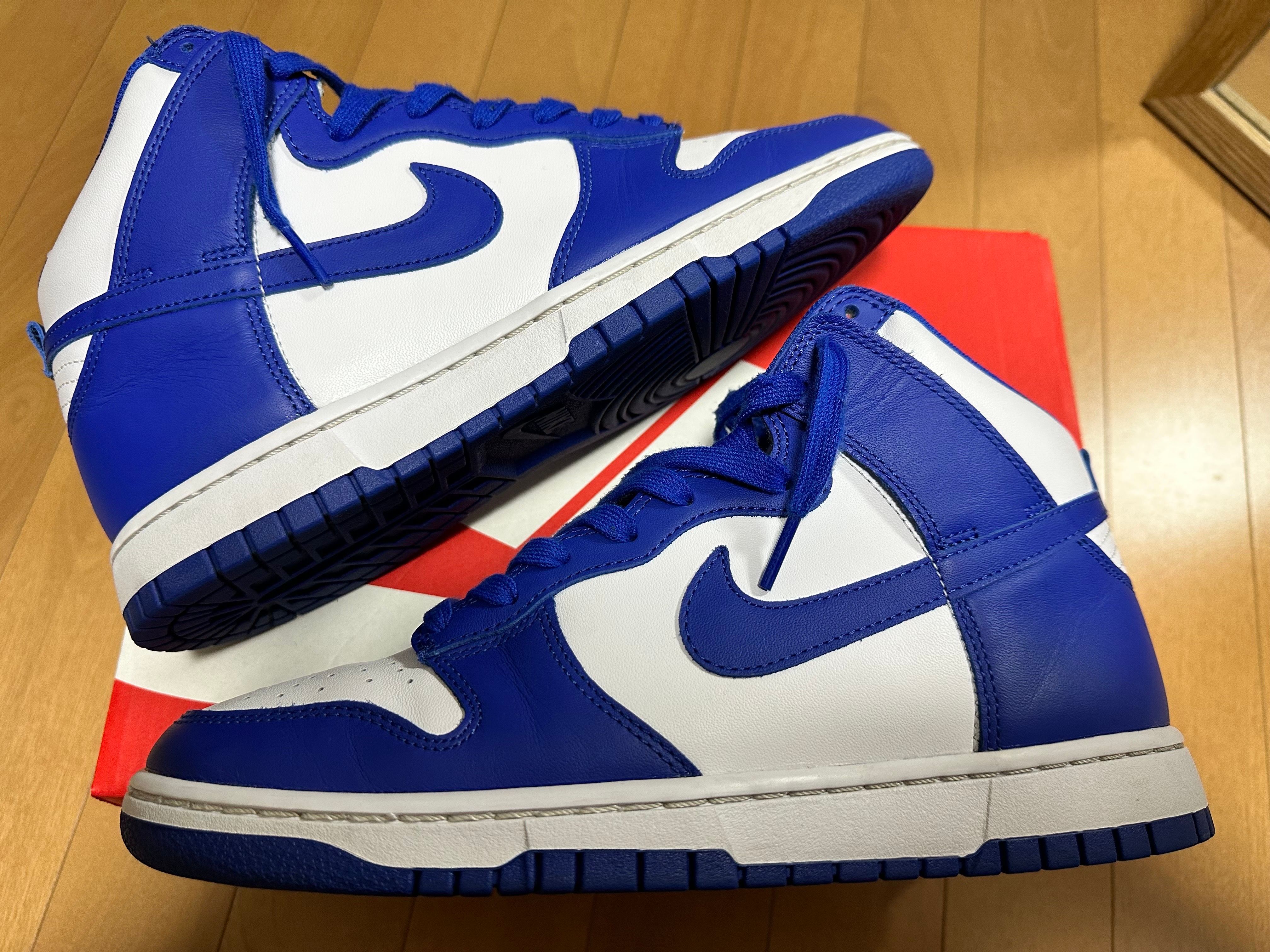 Nike Dunk High "Game Royal"