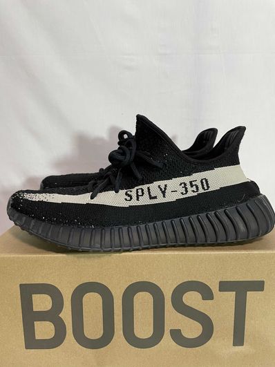 adidas YEEZY Boost 350 V2 "Oreo"