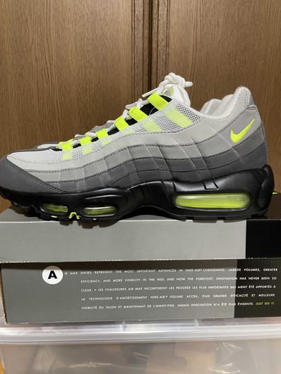 Nike Air Max OG "Yellow Gradation" (2015)