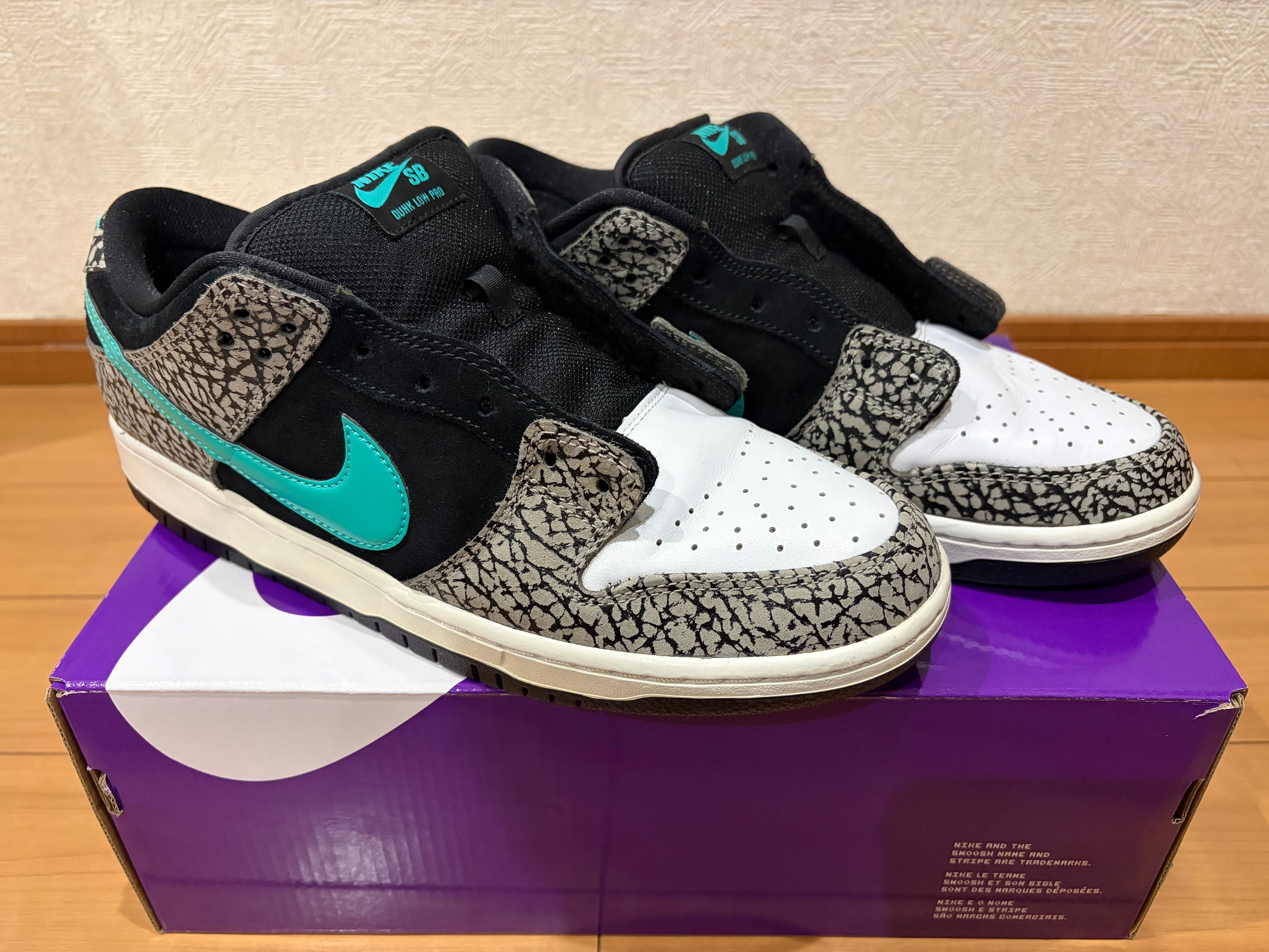 Nike SB Dunk Low "Elephant/Safari"