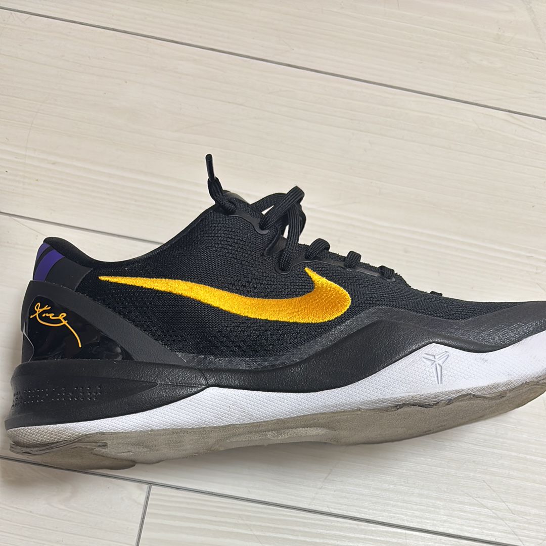 Nike Kobe 8 Protro "Black and University Gold"