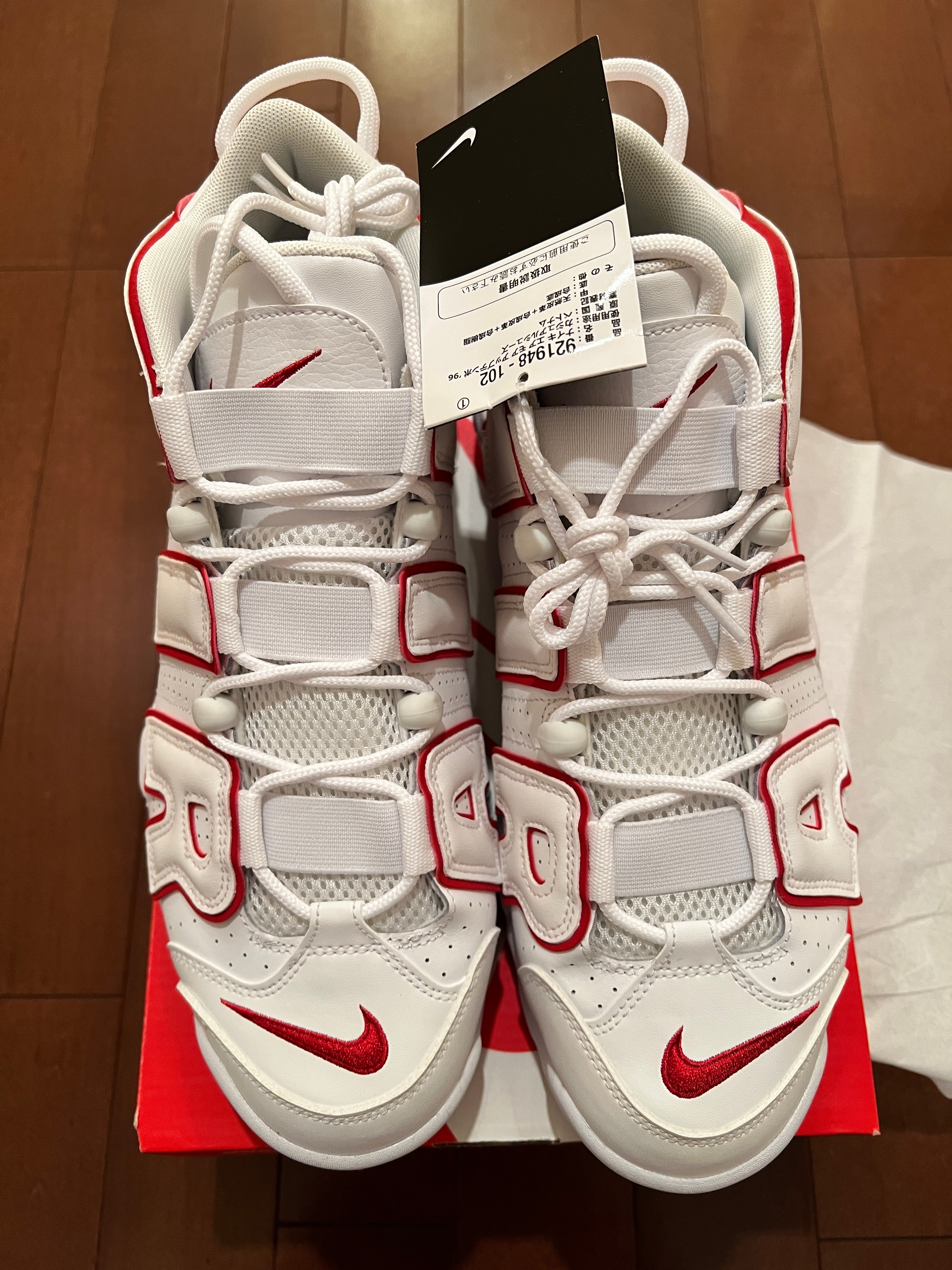 NIKE AIR MORE UPTEMPO "WHITE/VARSITY RED" (2021)