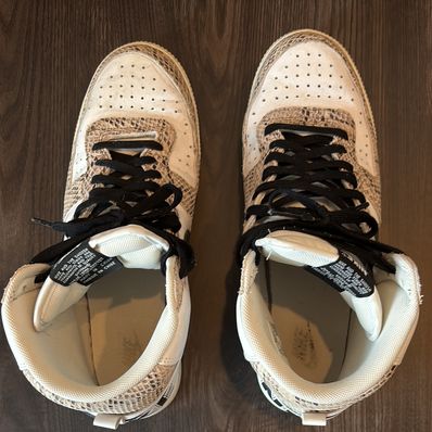 Nike Terminator High "Cocoa Snake"