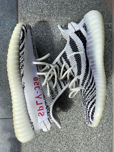 adidas YEEZY Boost 350 V2 "Zebra"
