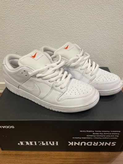 Nike SB Dunk Low Pro ISO "Triple White"