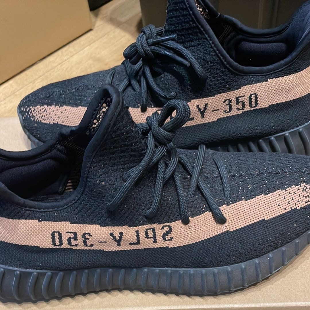 adidas YEEZY Boost 350 V2 "Core Black/Copper"