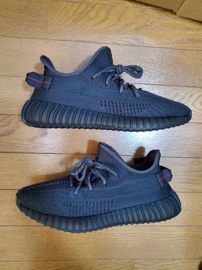 adidas YEEZY Boost 350 V2 "Black"