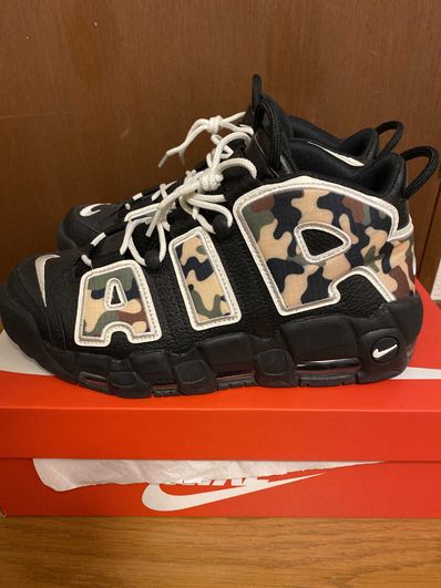 NIKE AIR MORE UPTEMPO "BLACK CAMO"