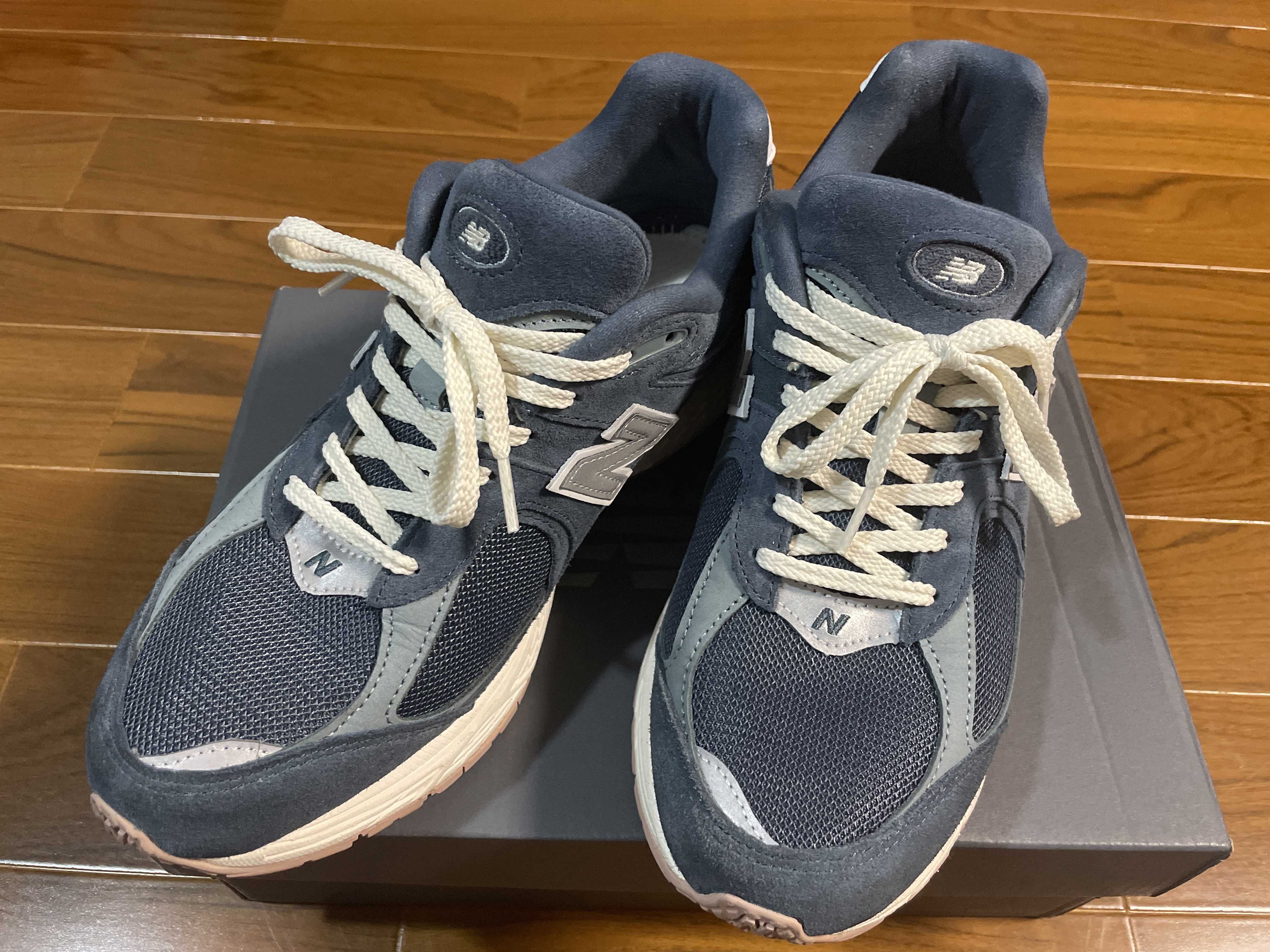 New Balance 2002R "Hazy Blue"