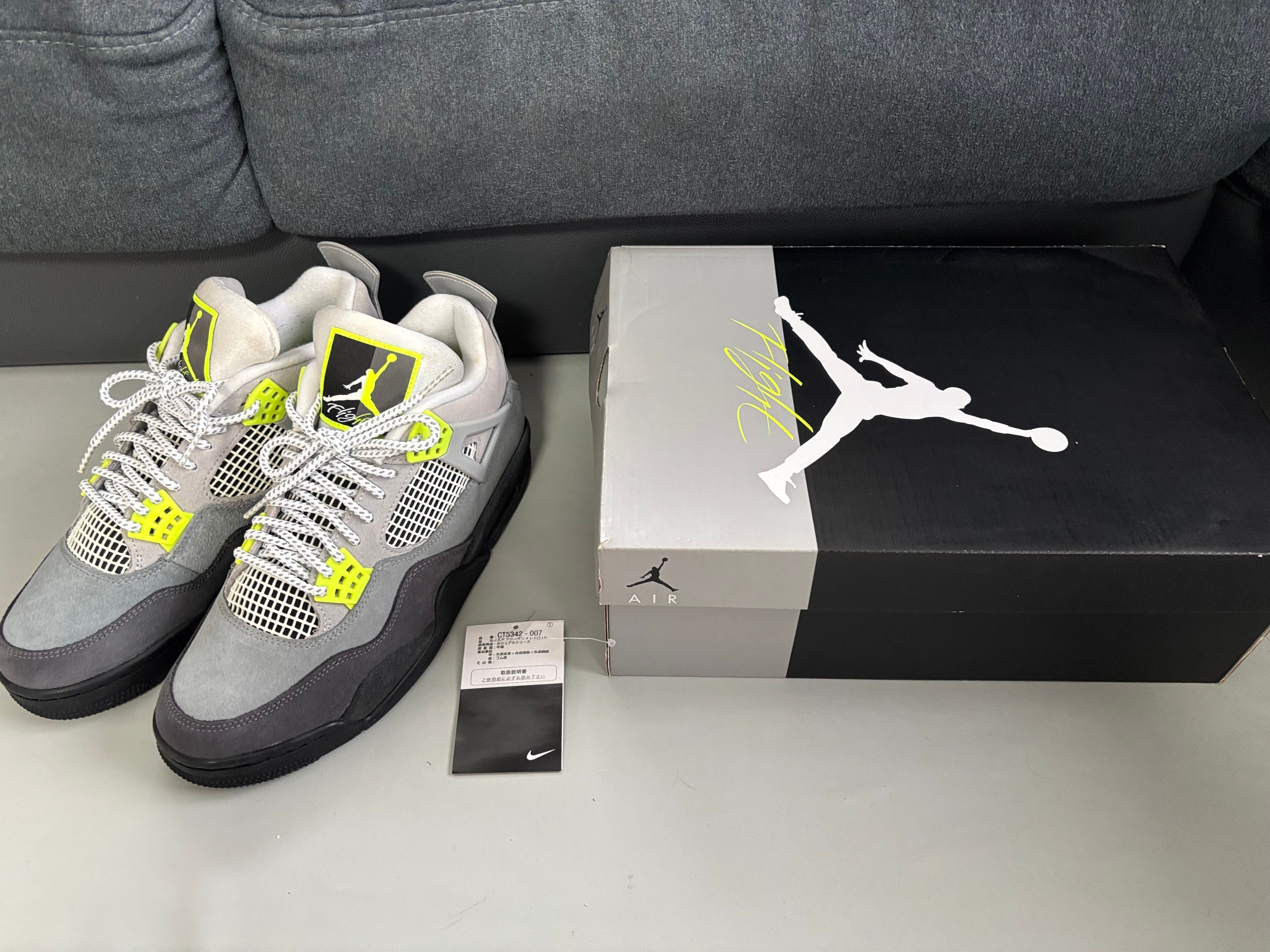 Nike Air Jordan 4 Retro LE "Neon"