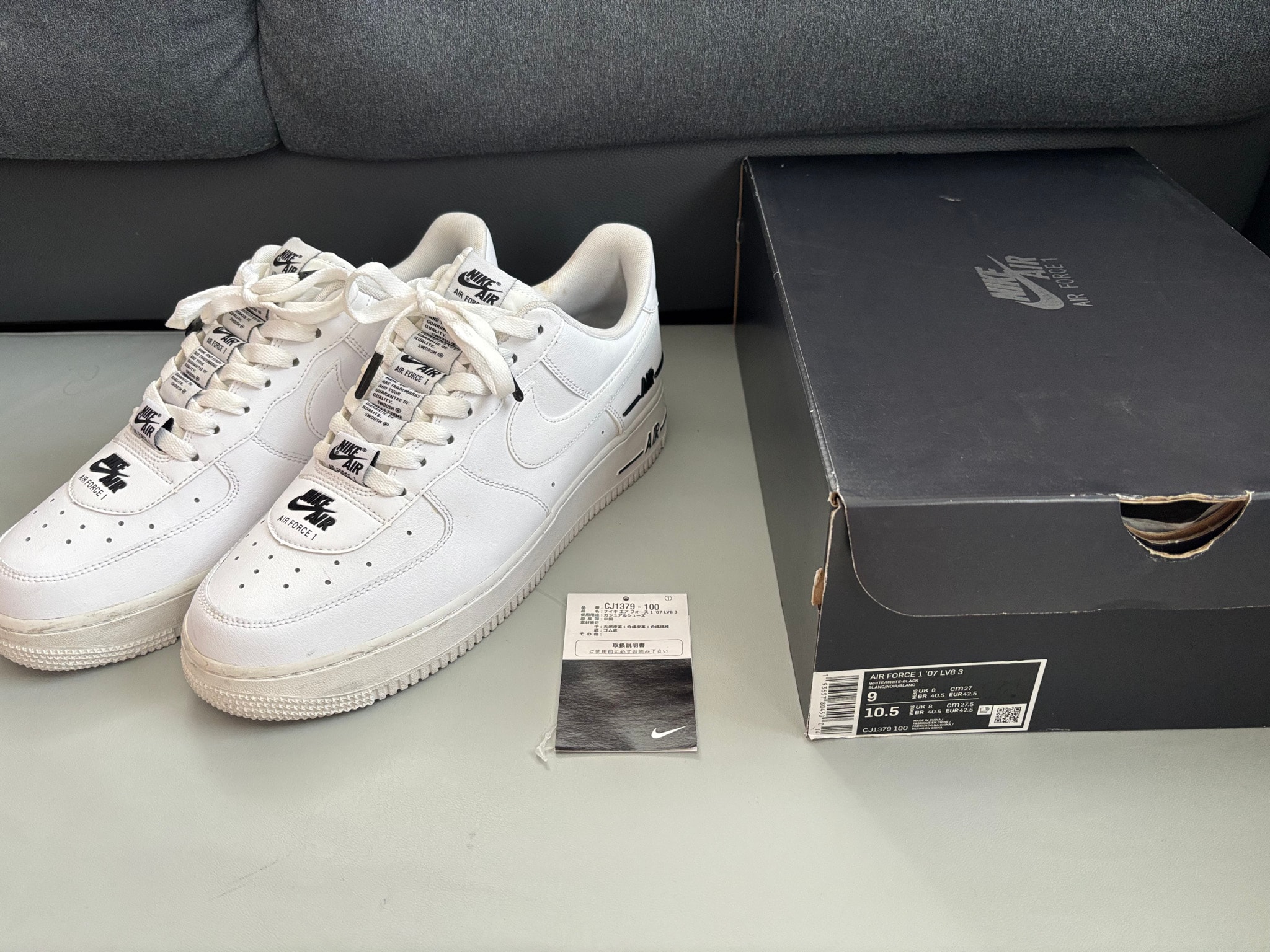 Nike Air Force 1 Low "Double Air"