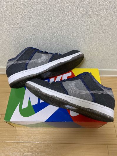 Nike SB Dunk Low PRO "Dark Grey"