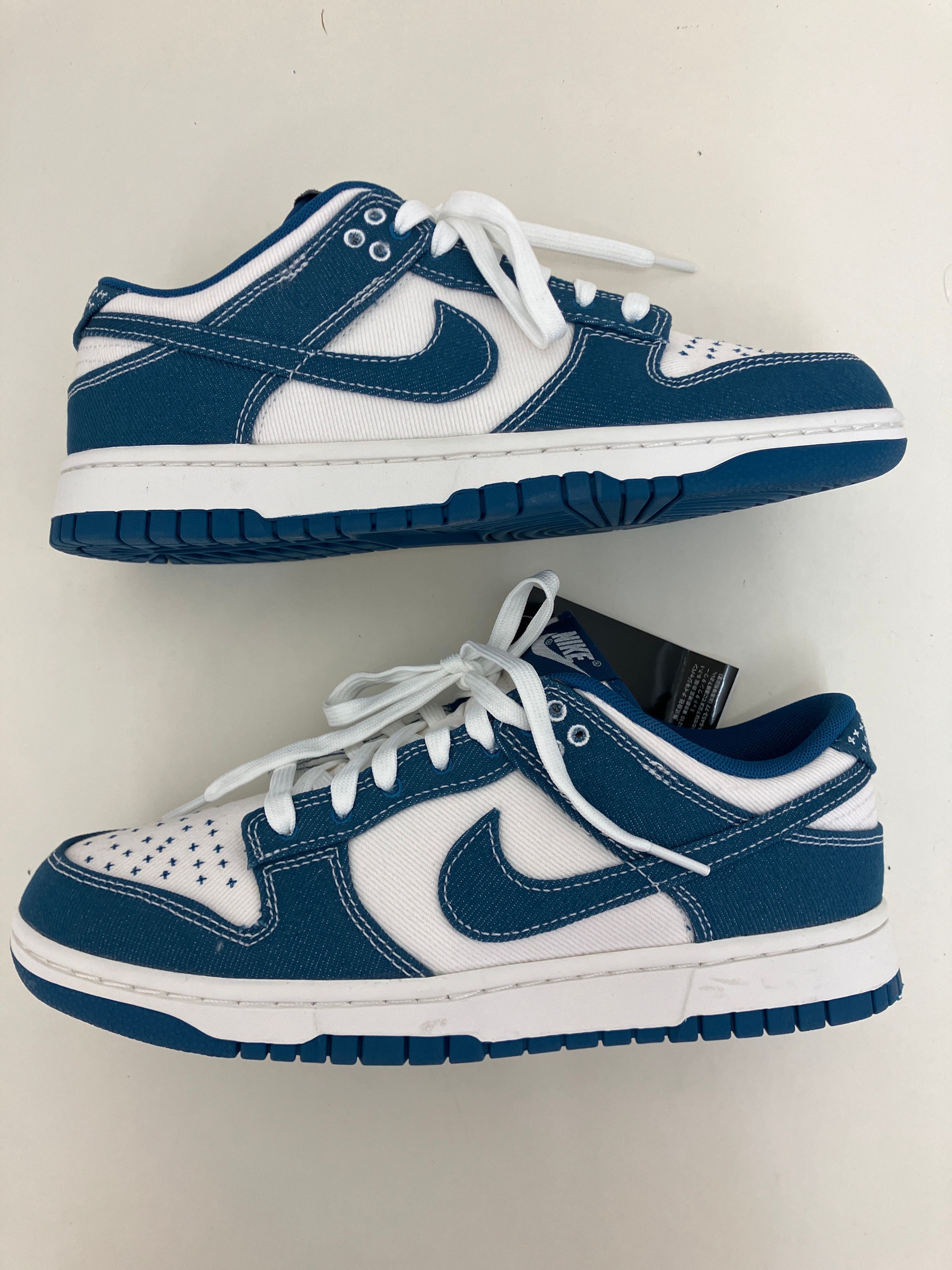 Nike Dunk Low SE "Industrial Blue"