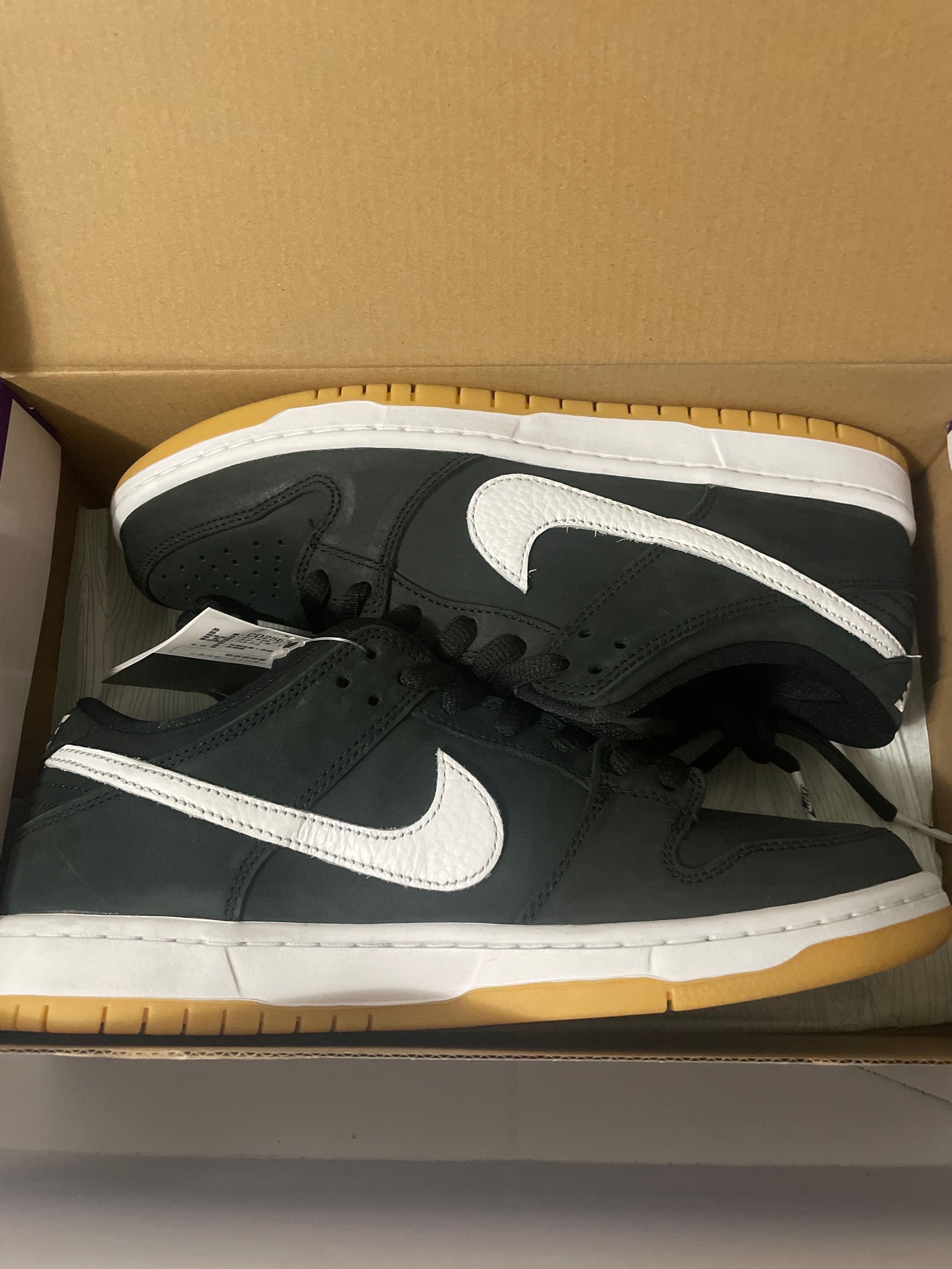Nike SB Dunk Low Pro "Black/WhiteBlack-Gum Light Brown"