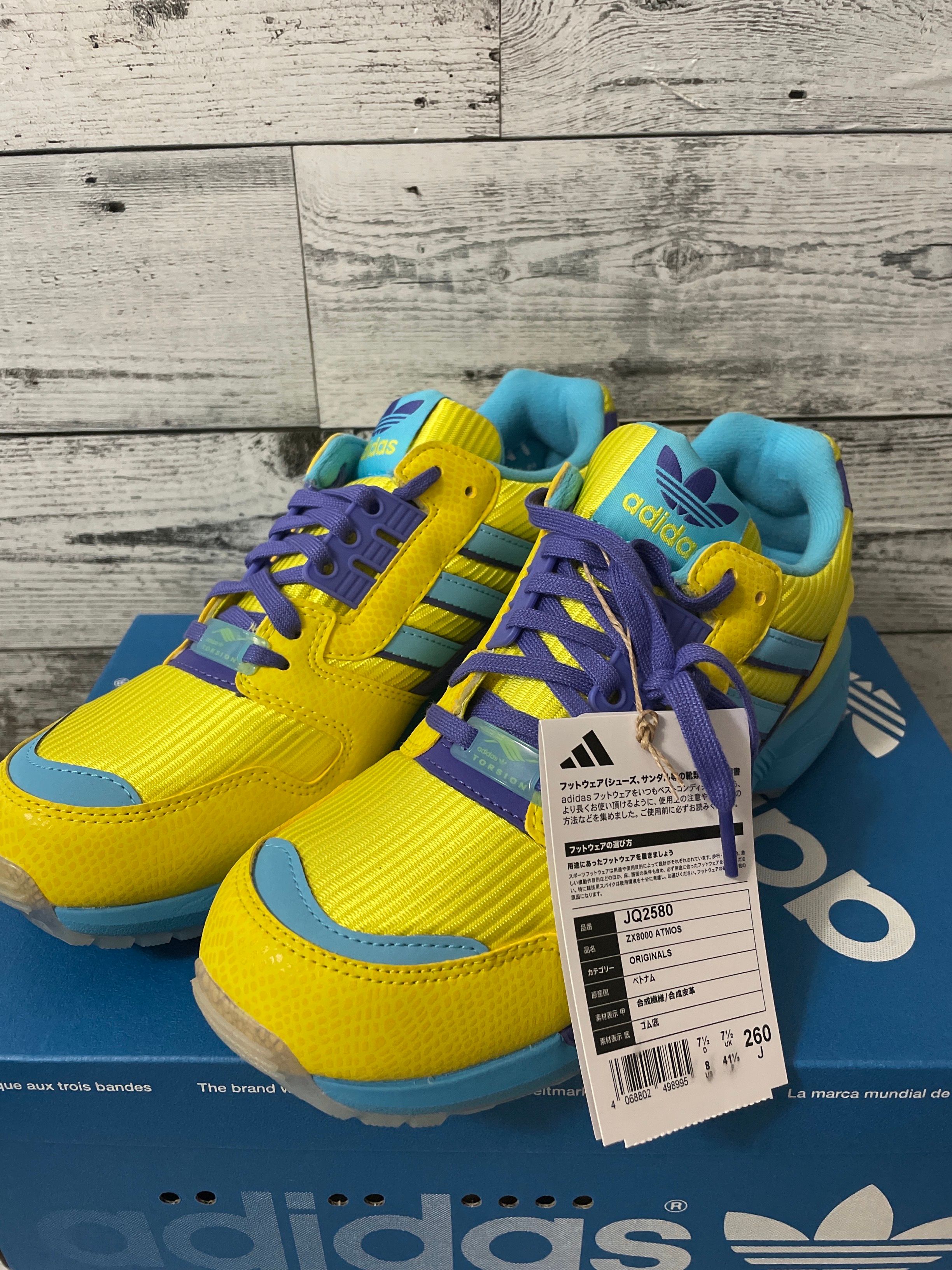 atmos × adidas ZX 8000 "Ura"