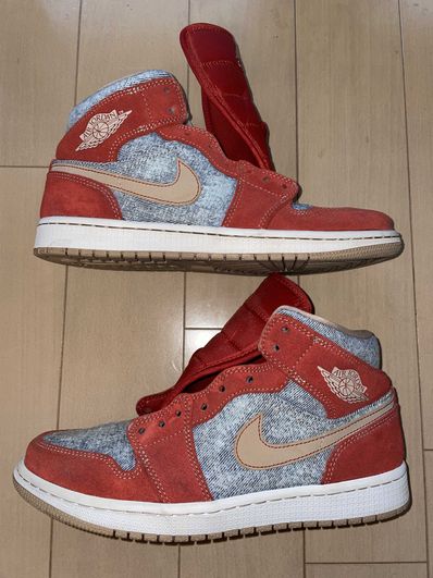 Nike Air Jordan 1 Mid "Denim"