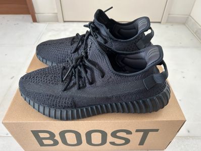 adidas YEEZY Boost 350V2 "Onyx"