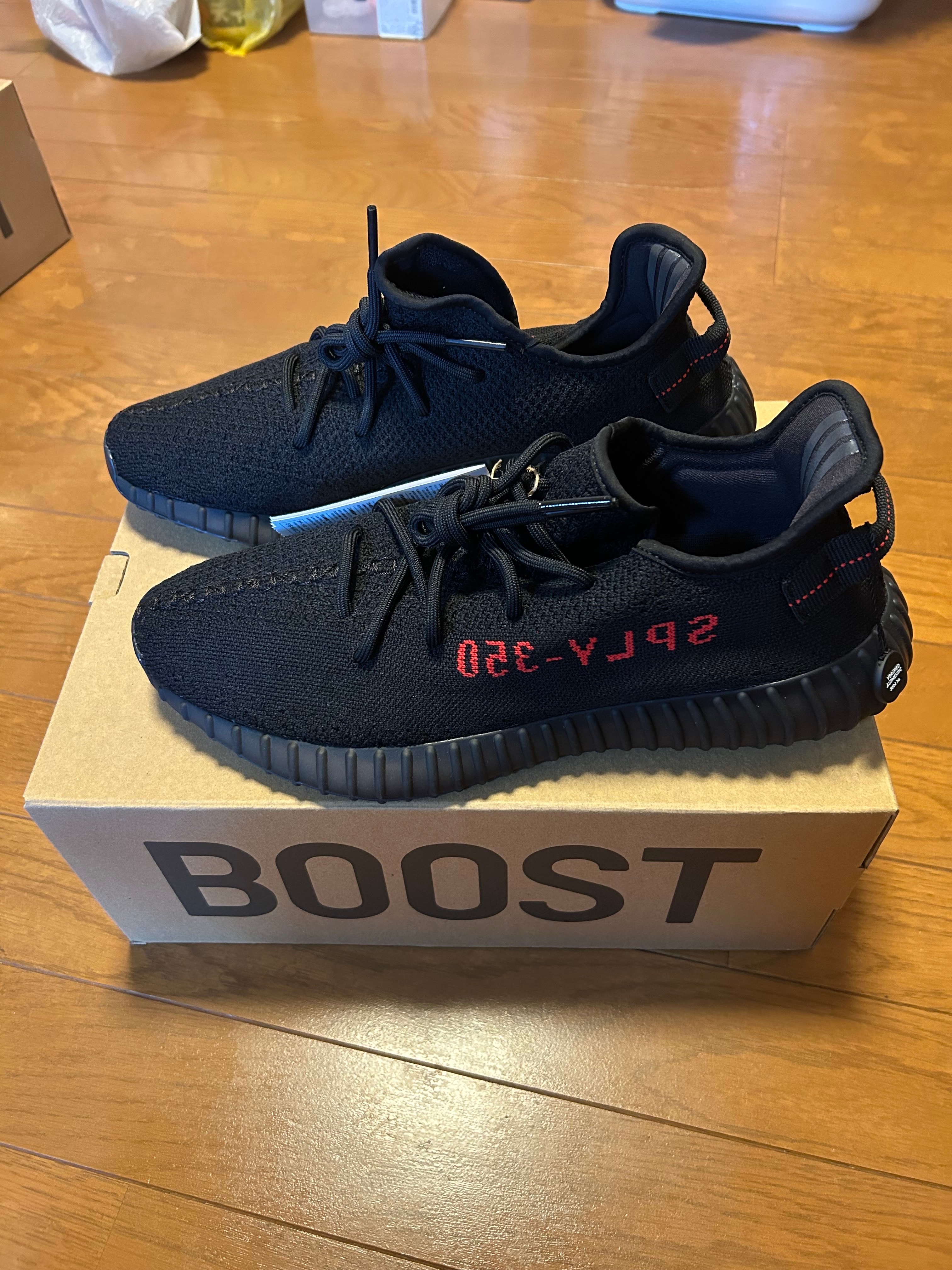 adidas YEEZY Boost 350 V2 "Core Black/Red" (2020)