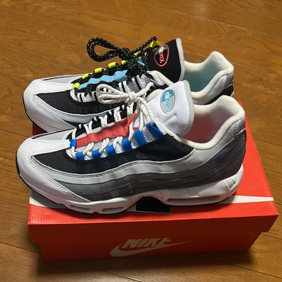 Nike Air Max 95 "Greedy 2.0"