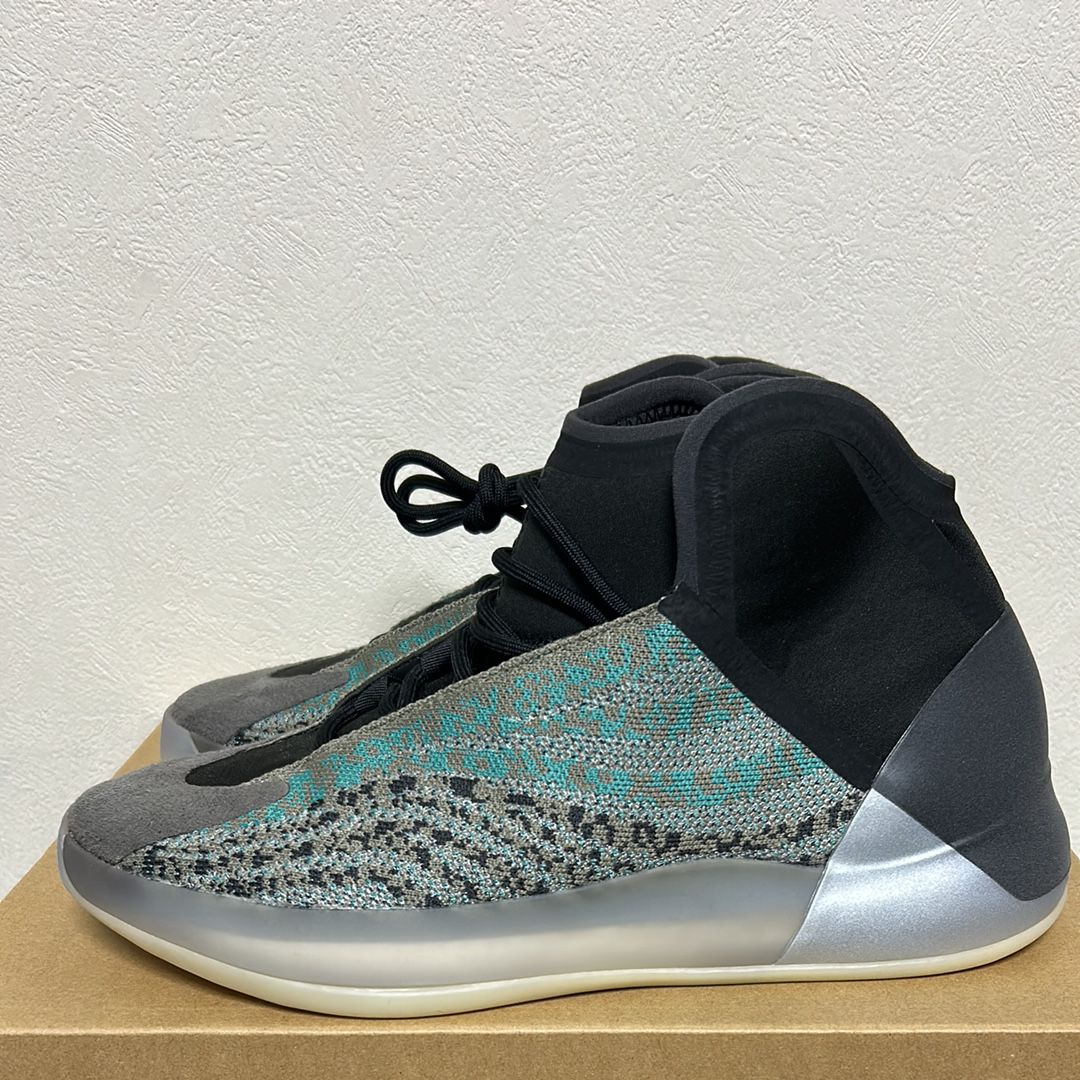 adidas YEEZY Quantum "Teal Blue"