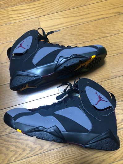 Retro 7 2025 bordeaux 215