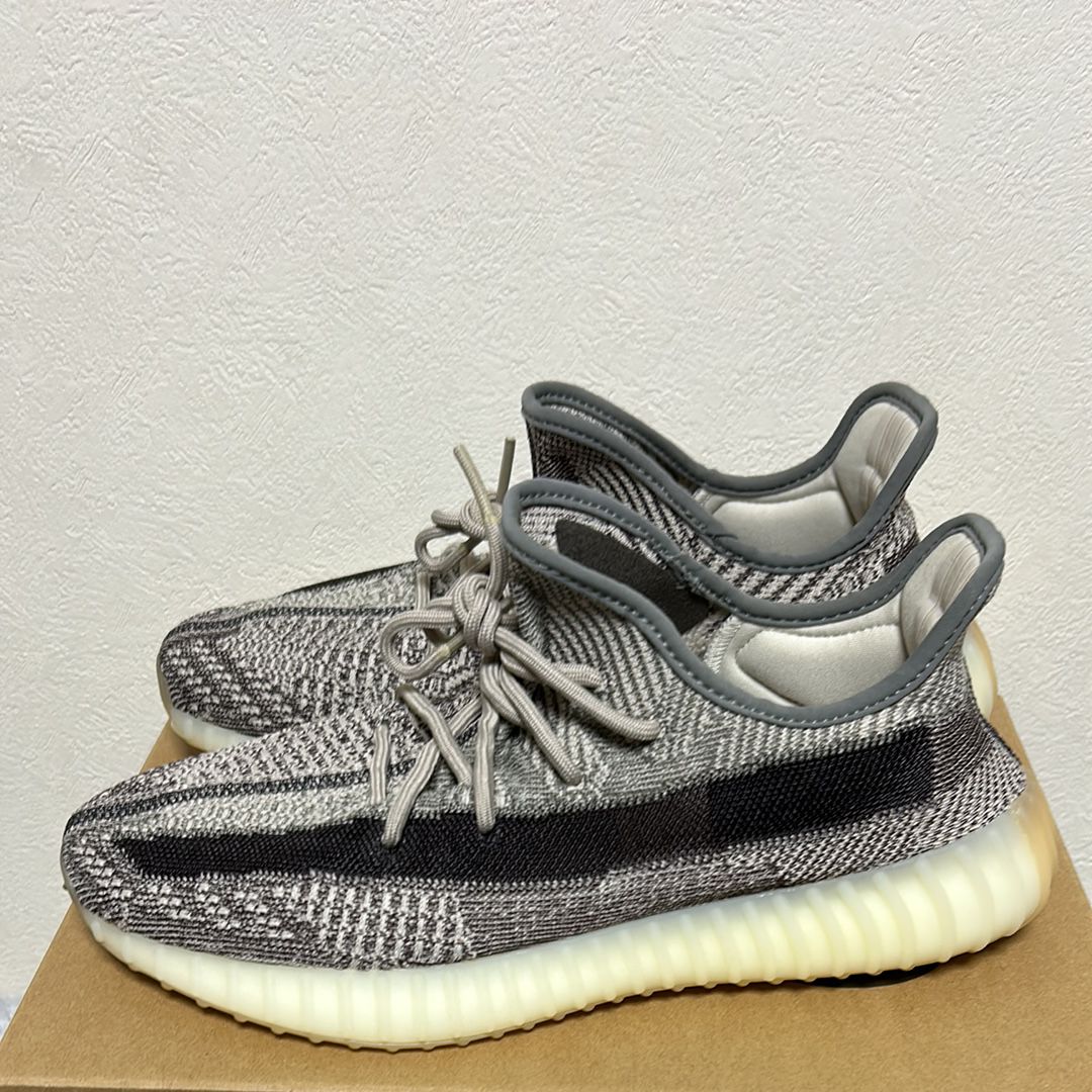 adidas YEEZY Boost 350 V2 "Zyon"