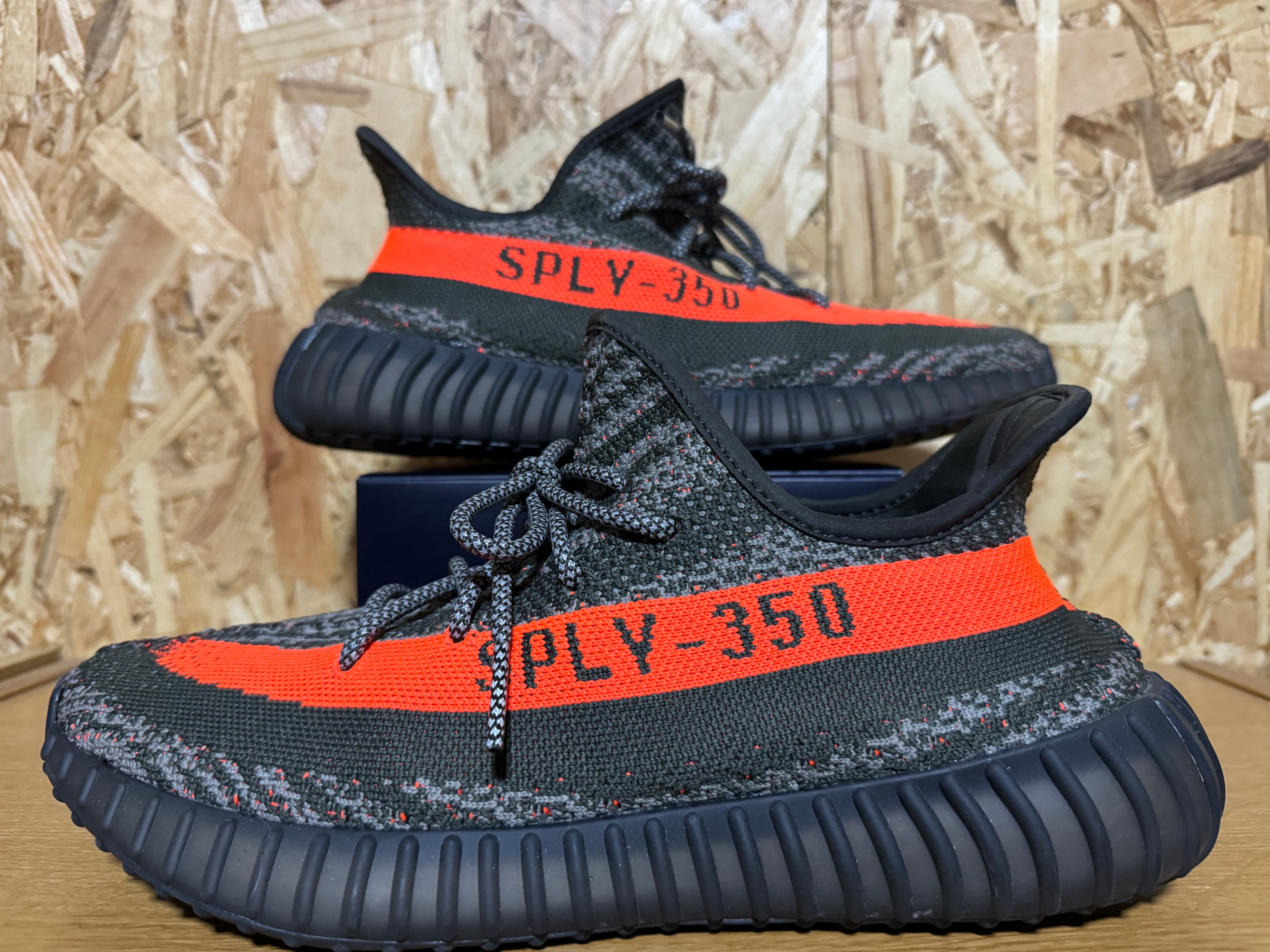 adidas YEEZY Boost 350V2 "Carbon Beluga"