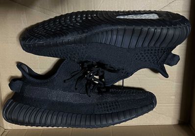 adidas YEEZY Boost 350V2 "Onyx"