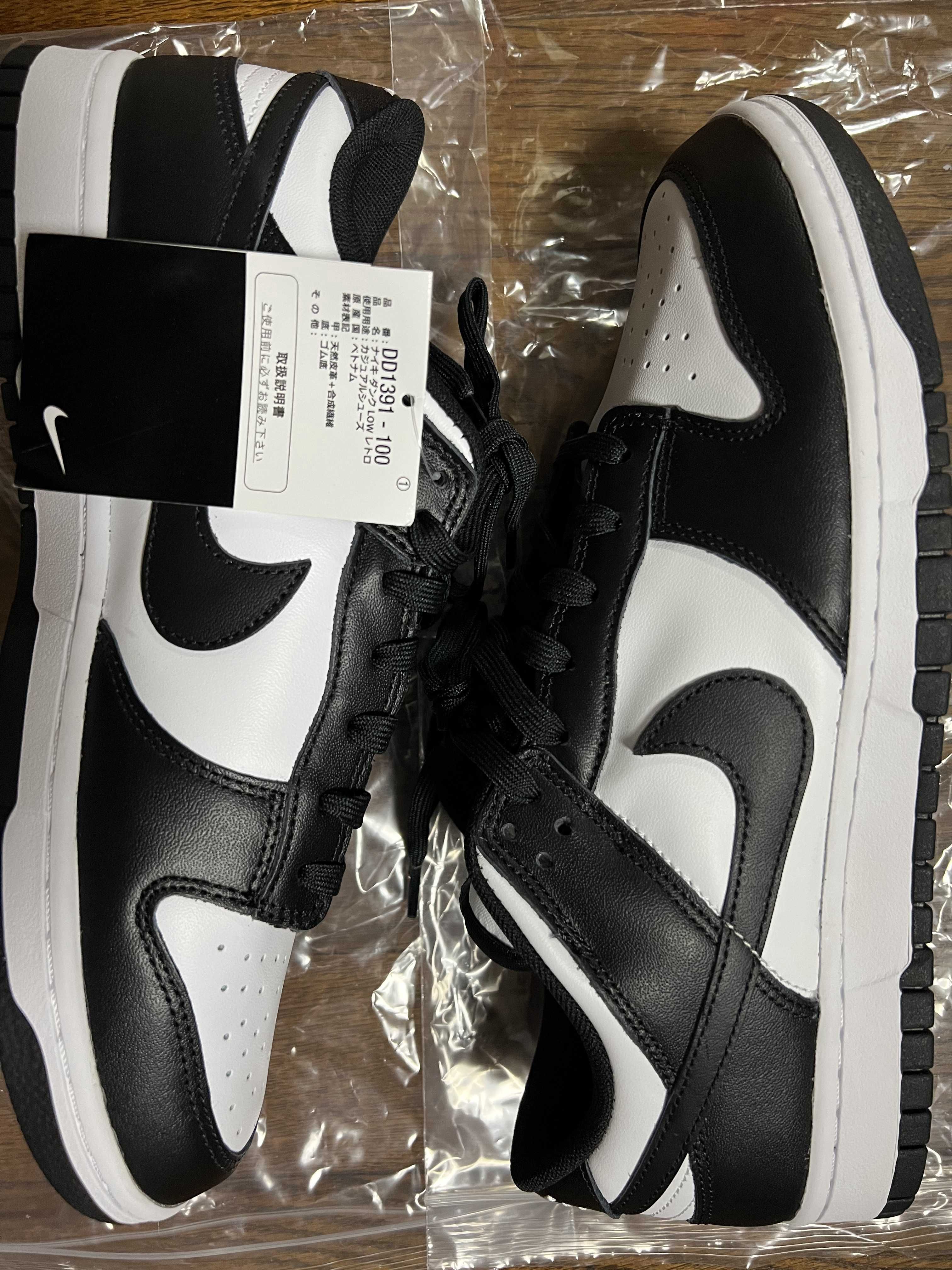 Nike Dunk Low Retro "Panda/White/Black"