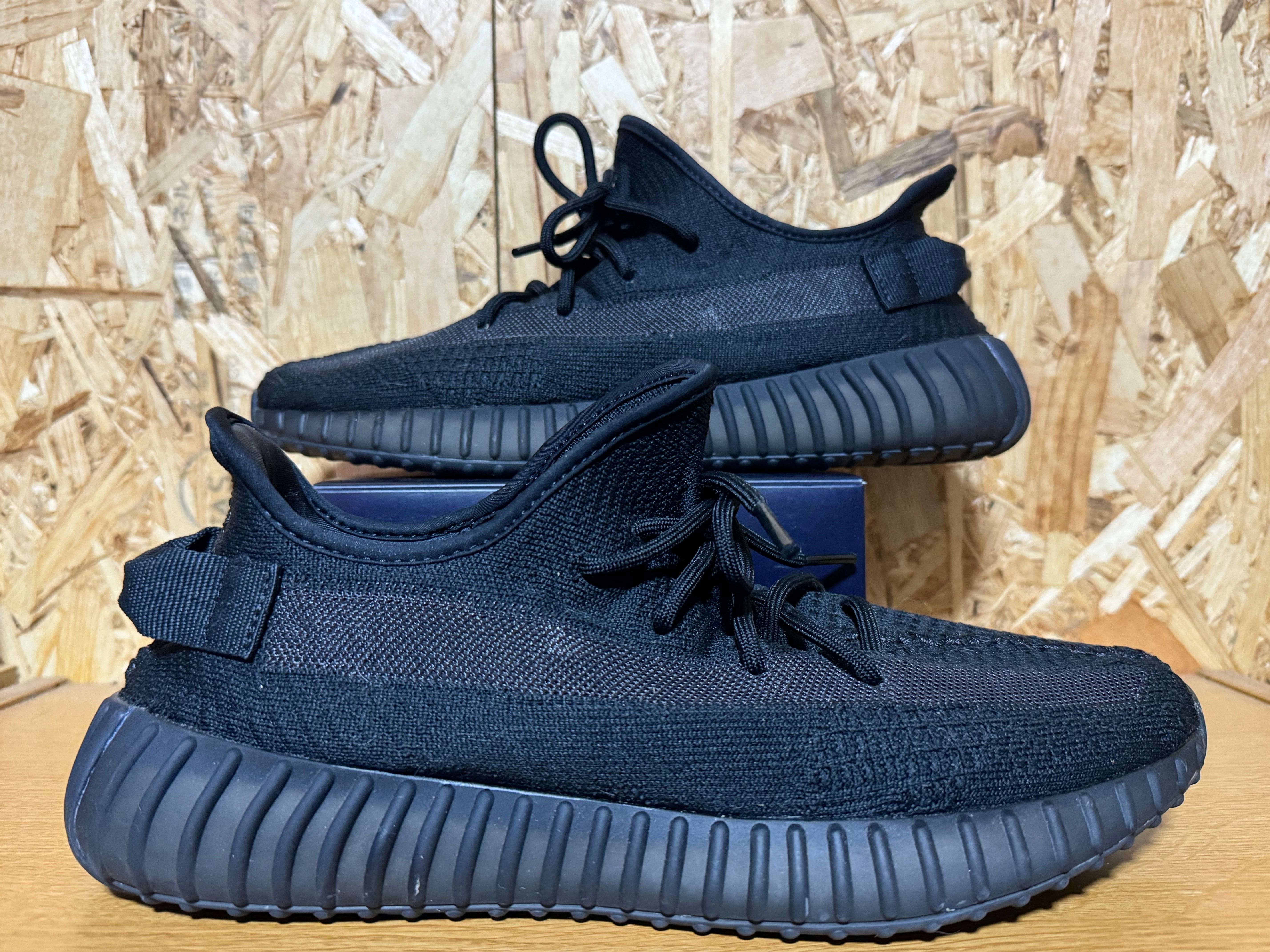 adidas YEEZY Boost 350V2 "Onyx"