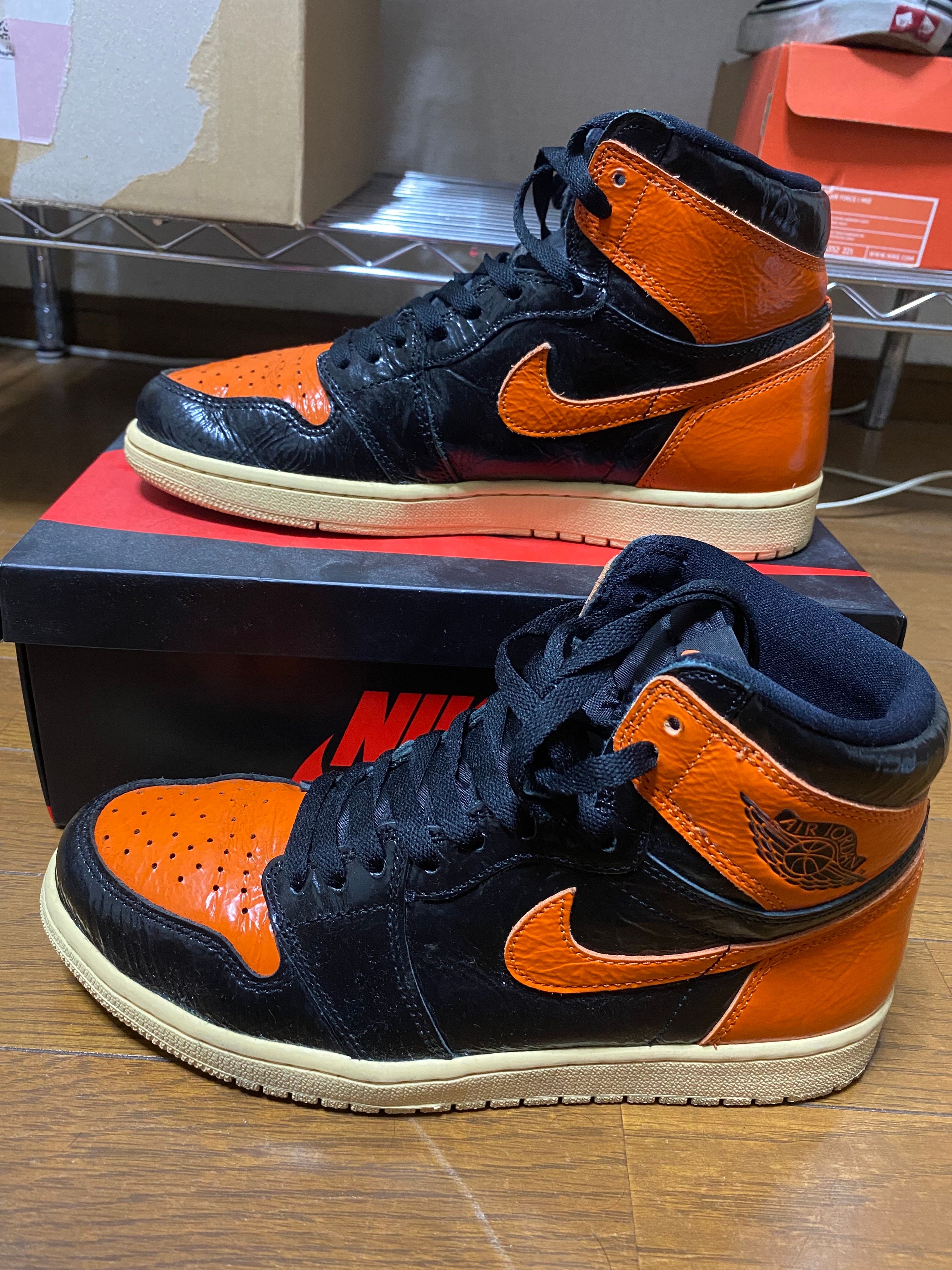 Nike Air Jordan 1 High "Shattered Backboard 3.0"