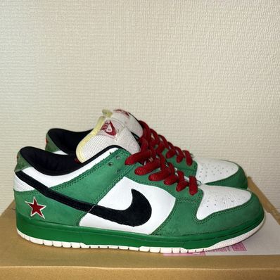 Nike SB Dunk Low "Heineken"